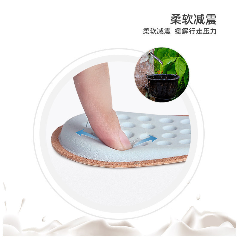 Removable leather heel pad thickened soft sports back pad invisible wear and shock absorbing half size insole