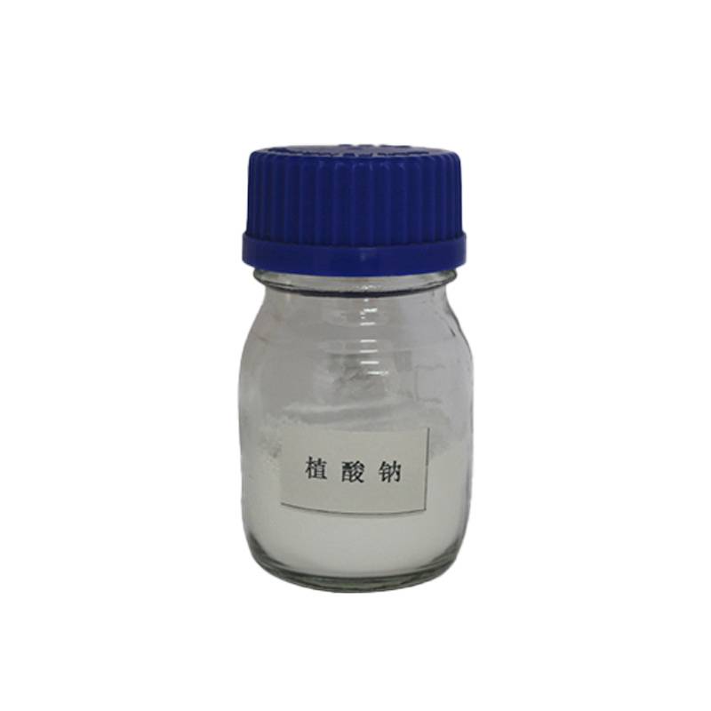 Hot Sale CAS 14306-25-3 Powder Sodium Phytate for pharmaceutical industry