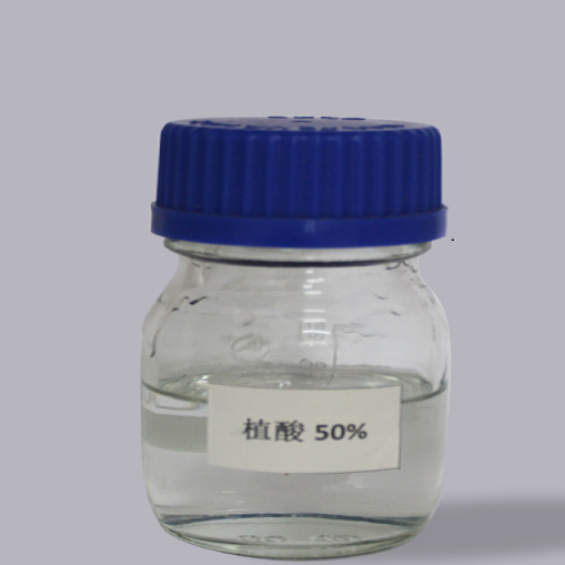 food grade 50% liquid Odorless phytic acid