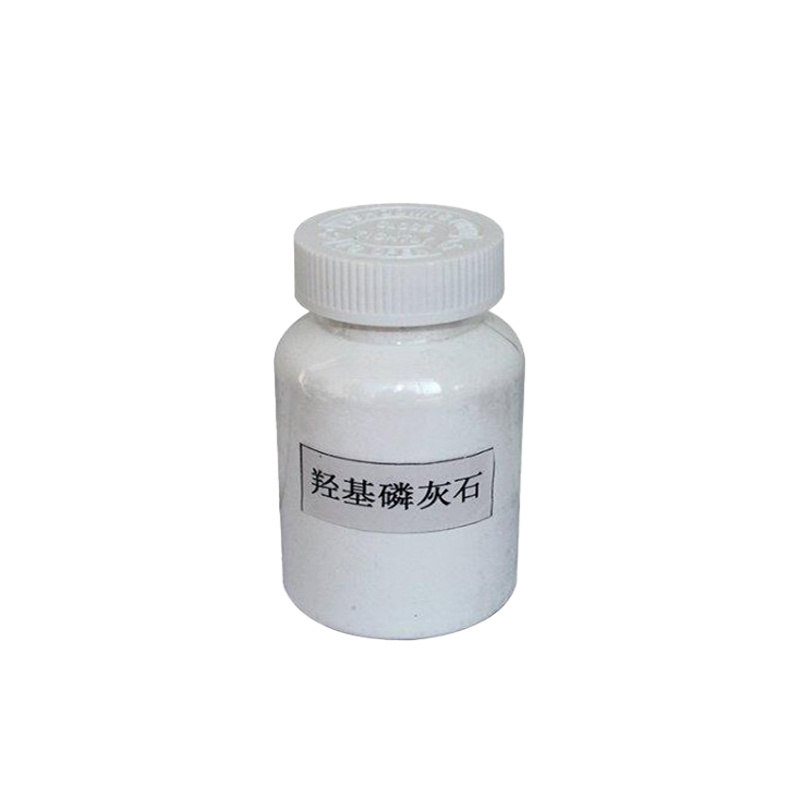 Wholesale Price white powder hydroxyapatite powder for pharmaceutical industry