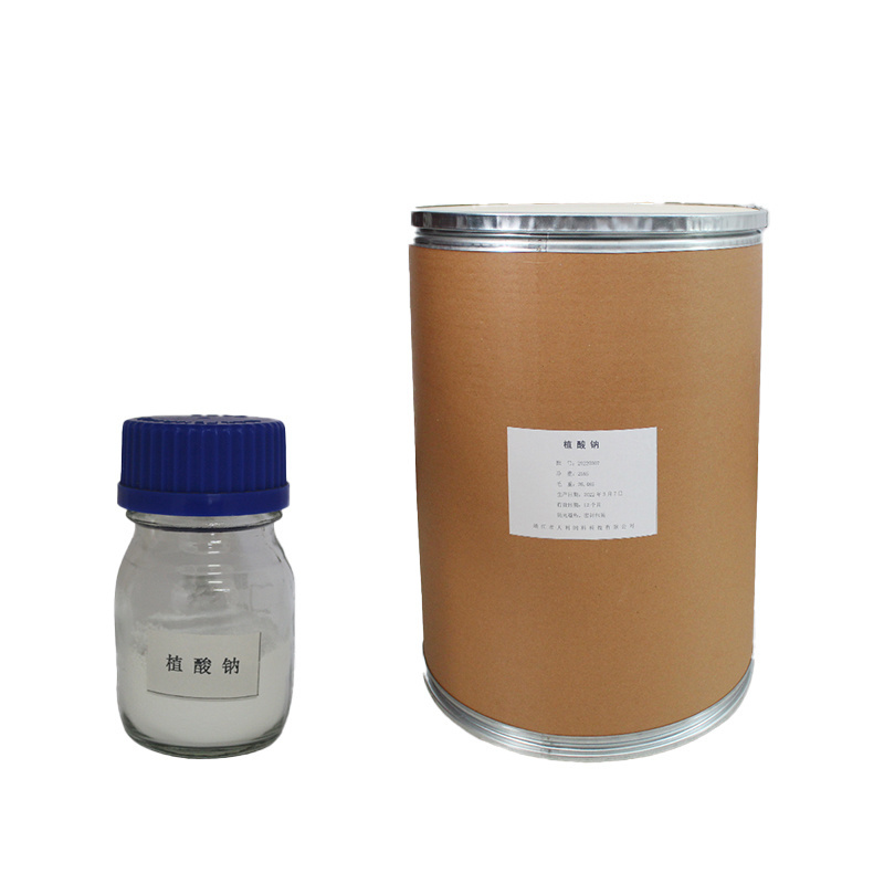 Hot Sale CAS 14306-25-3 Powder Sodium Phytate for pharmaceutical industry