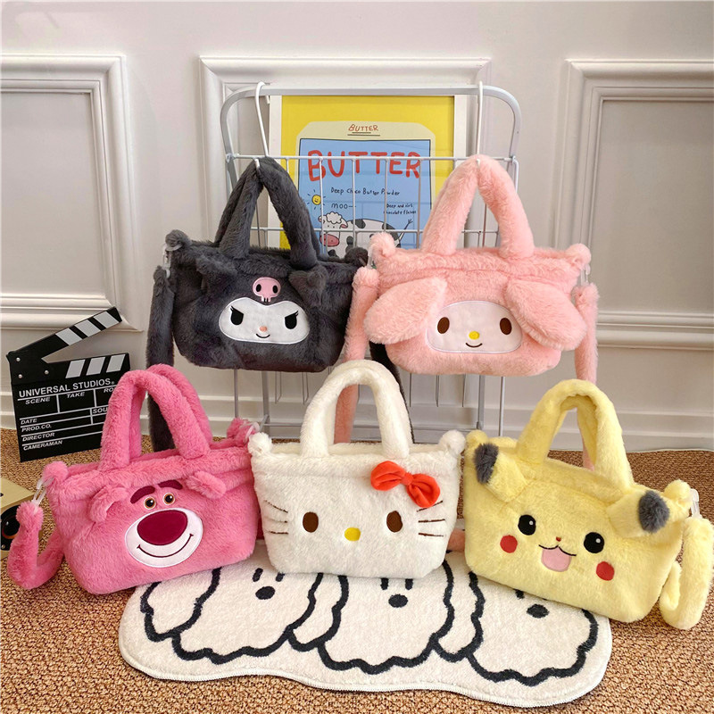 HL Kawaii Sanrios Plush Bag Kuromis My Melodies Cinnamorolls Anime Handbags Cute Hello KT Kitties Stuffed Backpack