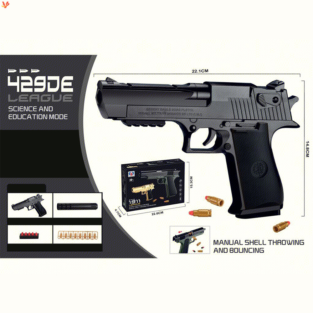 The best seller list hot style desert eagle pistol toys short gun shell launch gun shell throwing soft bullet toy gun