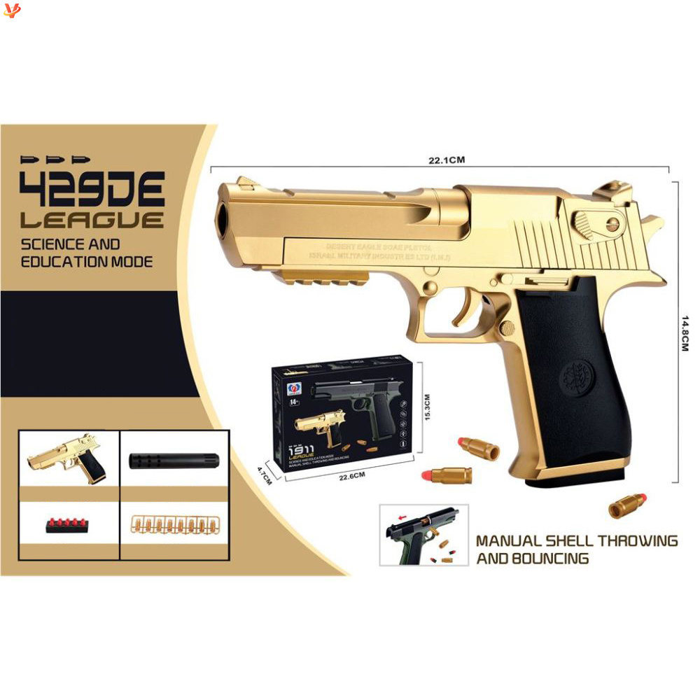 The best seller list hot style desert eagle pistol toys short gun shell launch gun shell throwing soft bullet toy gun