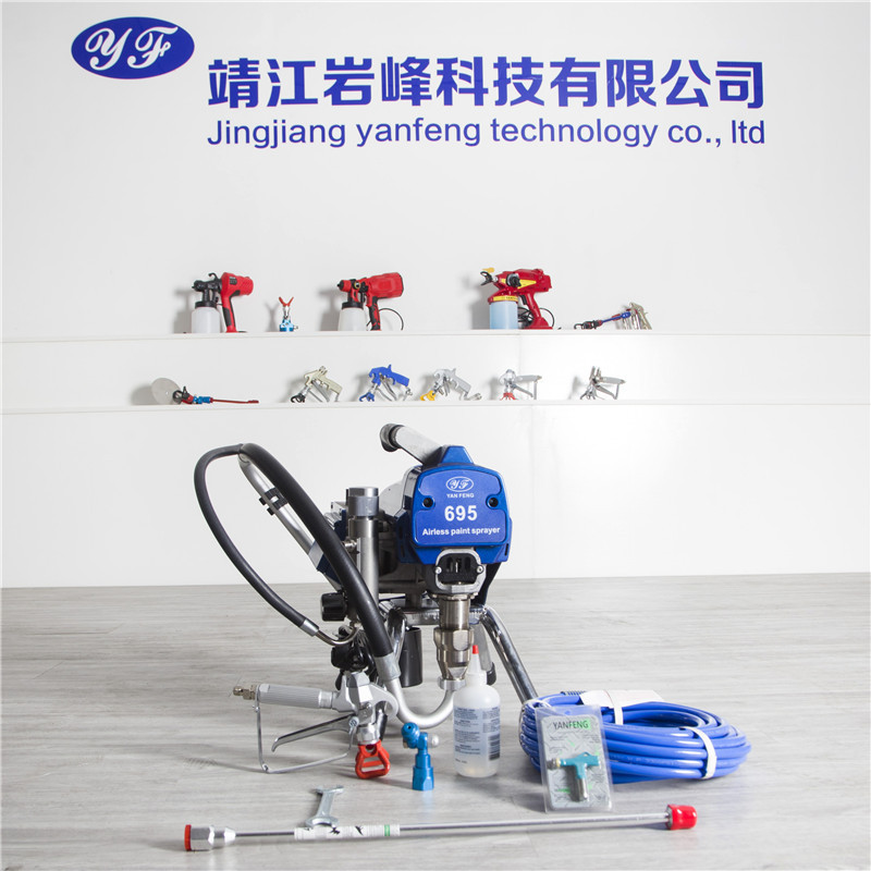 695 Painter Tools Airless Paint Sprayer for Emulsion Latex Oily Paint Electric Pump Painting Equipment Wall Spraying Machine