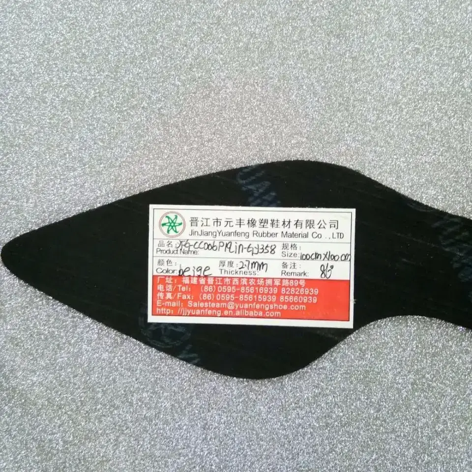 crepe rubber soles for shoes natural crepe rubber outsole rubber sole material sheet 1.5mm