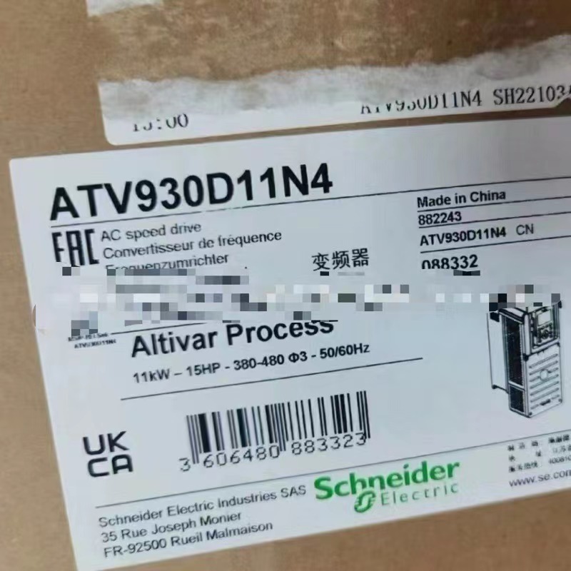 ATV930D11N4 ATV930D11N4 ATV930U75N4 ATV930U55N4 ATV930U40N4 Variable speed drive 5.5KW