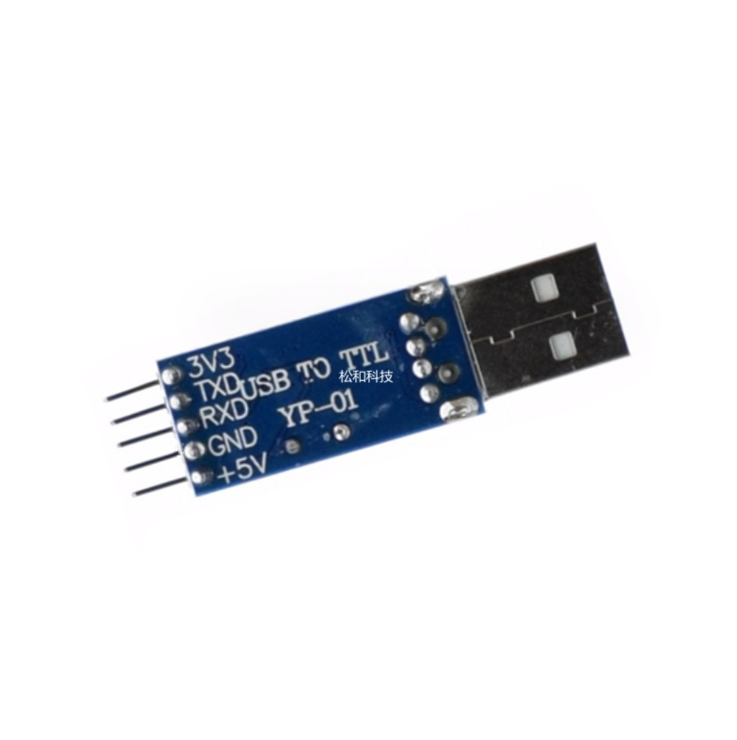 PL2303 USB To RS232 TTL Converter Adapter Module with Dust-proof Cover PL2303HX