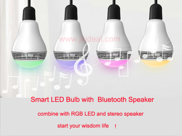 JK102 Home amplifier music bluetooth speaker with led bulb colourful lights