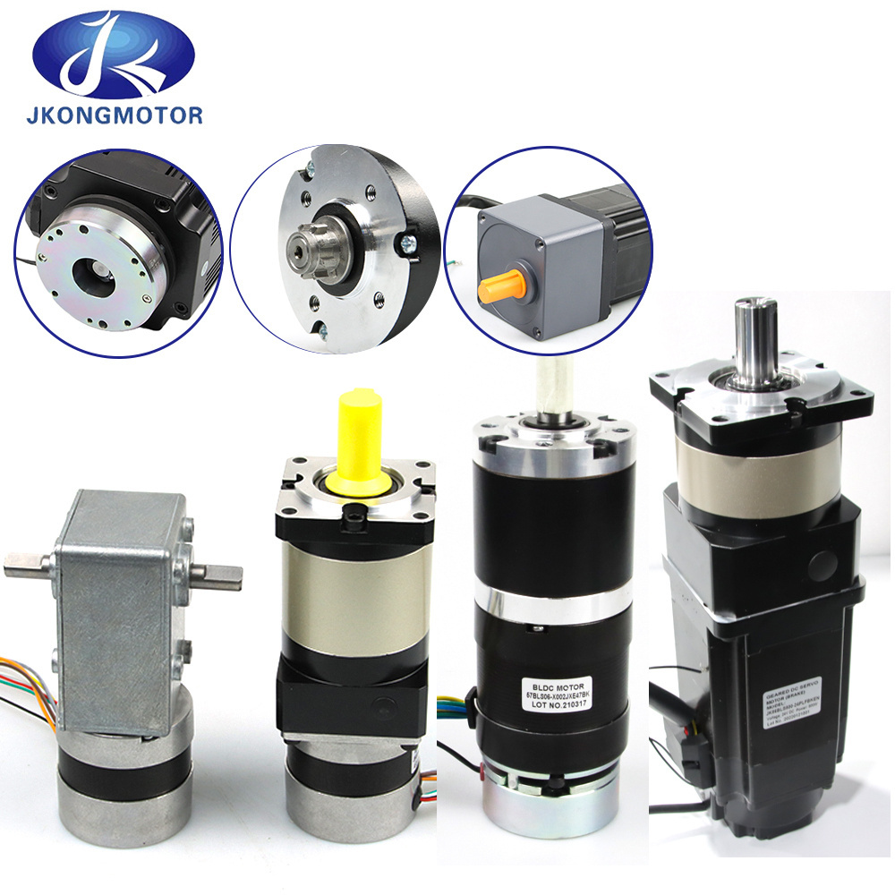 Jkongmotor 3 phase Dc Brushless Motor / BLDC Motor with Brake Customizable 12v 24v 36v 48v 310v High Torque 10w upto 1000w