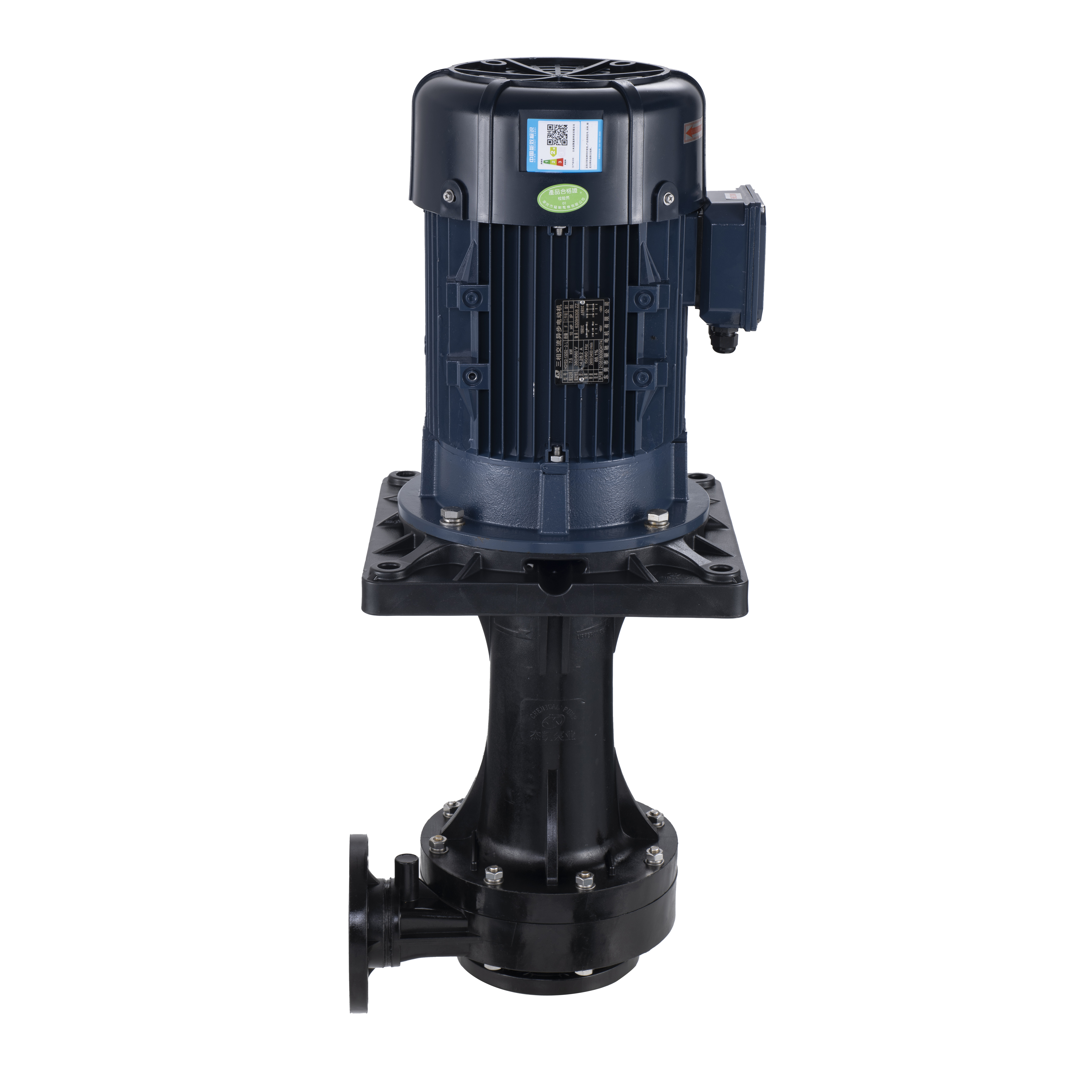 JKD Series 7.5kw 10HP centrifugal electric water pump vertical circulation chemical  pump