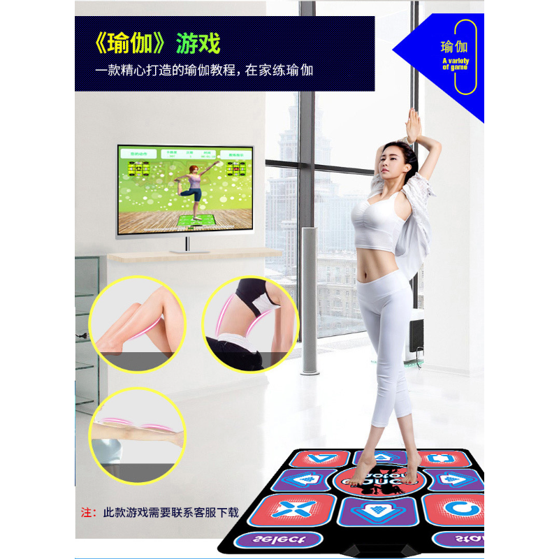 Hot Sale Adults Kids 2 Person Dance Mat Game Exercise Wireless Double Dance Floor Mat for Home