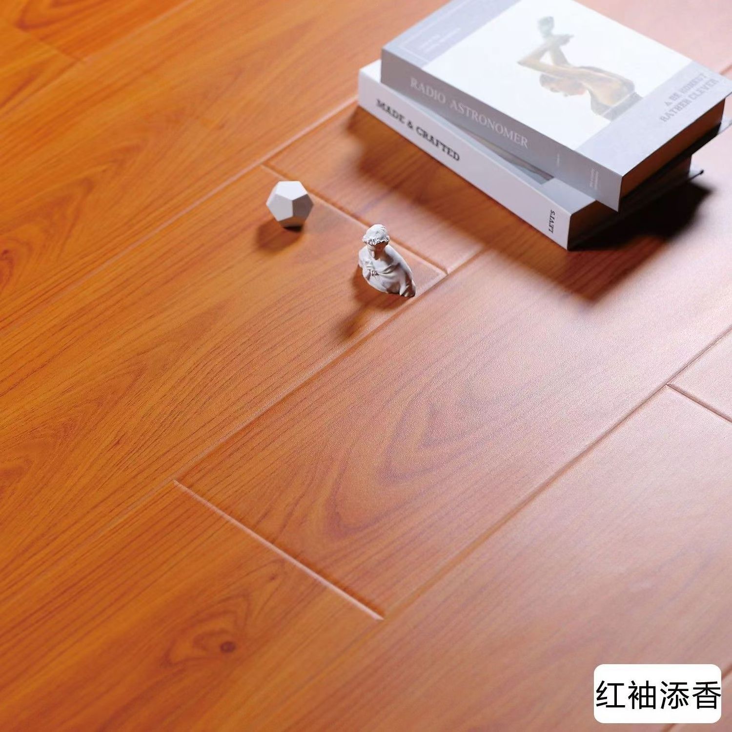 Household solid wood composite flooring