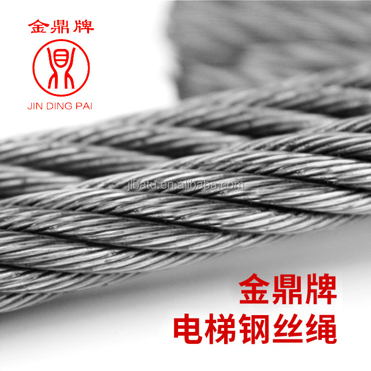 hoisting traction elevator 16mm steel wire rope