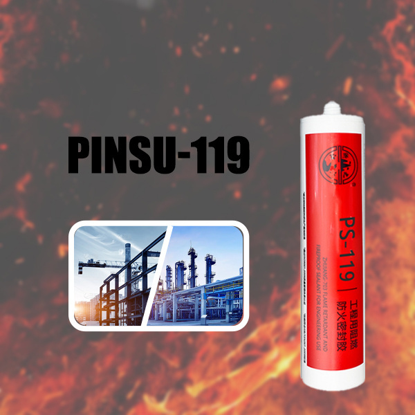 PINSU119 Neutral Fire Retardant Sealant High Expanding Fire Rated Polyurethane Sealant Glue