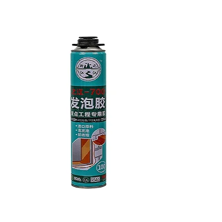 Black Pu Foam 750ml Pu Foam Used For Building And Construction  Moisture-proof Spray PU Foam