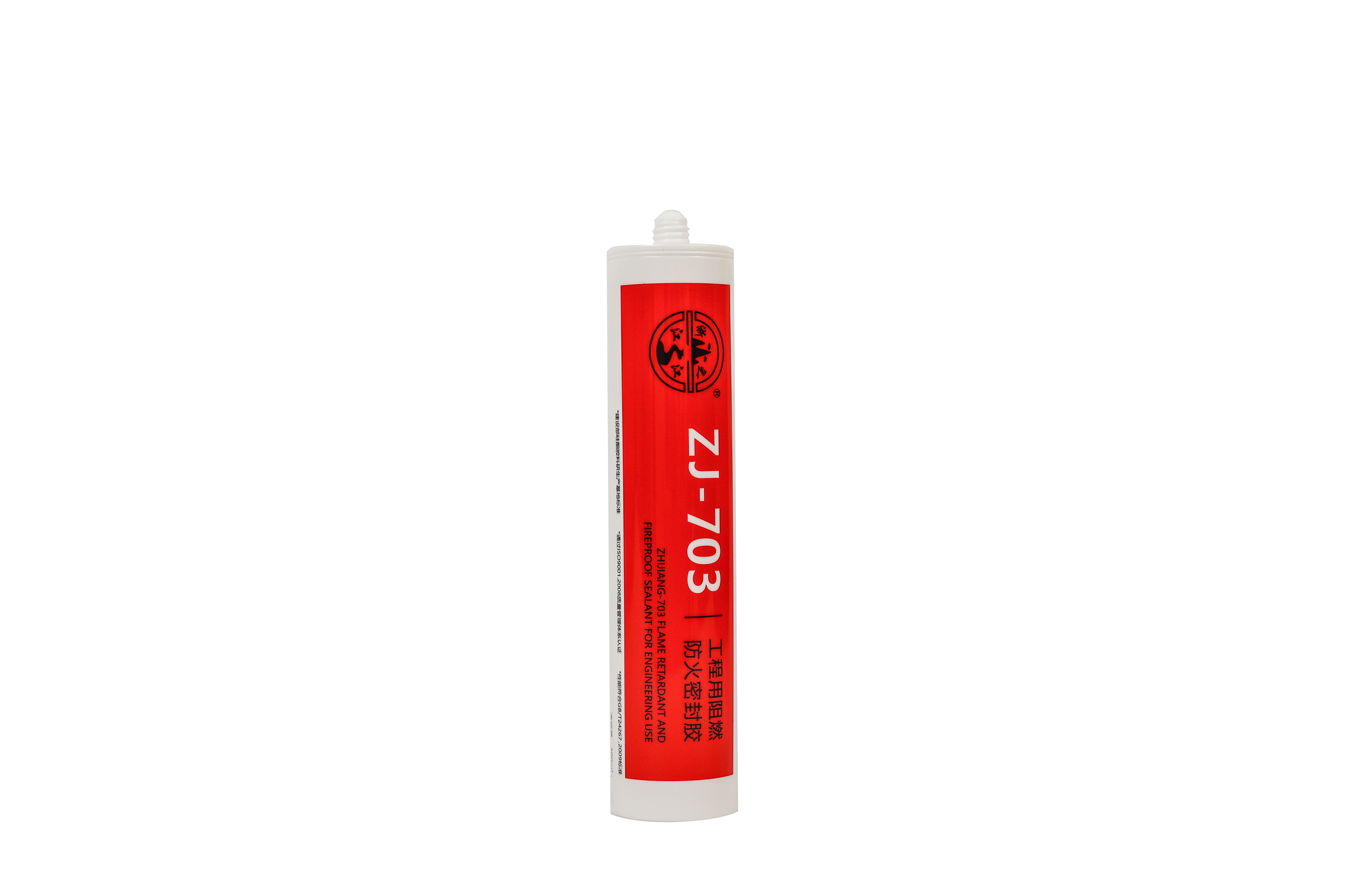 2023 New Arrivals Fire Retardant Sealant High Heat Resistant Moisture-proof Silicone Sealant