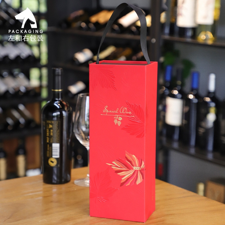 Wholesale Luxury Wine Bottle Packaging Box UV Foldable Cardboard Paper Box for Wine Packaging