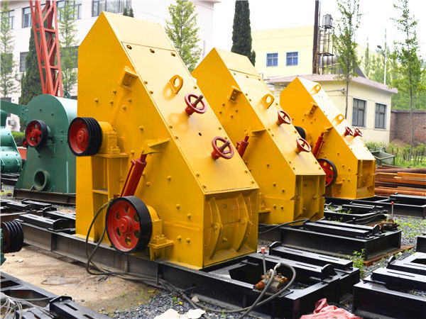 Rock Coal Limestone Glass Clay Gold Impact Heavy Mill Machine Sale Price Hammer Crusher for Stone