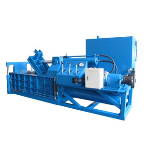 Baler Machine Hydraulic for Scrap Iron Metal Automatic Plastic Bottle Bagging Pack Machine Competitive Price New Product 2020 HJ