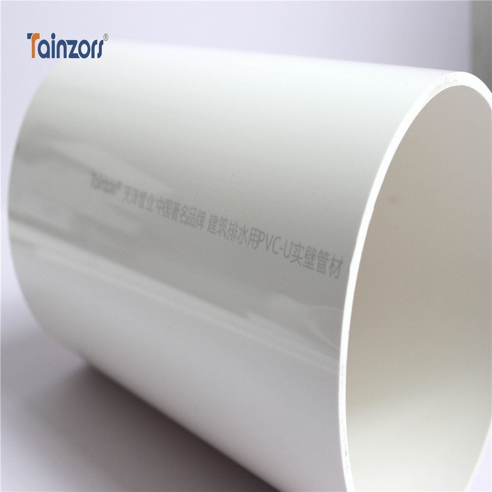 Diameter 50mm 75mm 110mm 150mm 160mm 200mm 250mm 24 36 Inch 8 Bar10 Bar 16 Bar Underground Upvc Pvc Water Supply Drainage Pipe