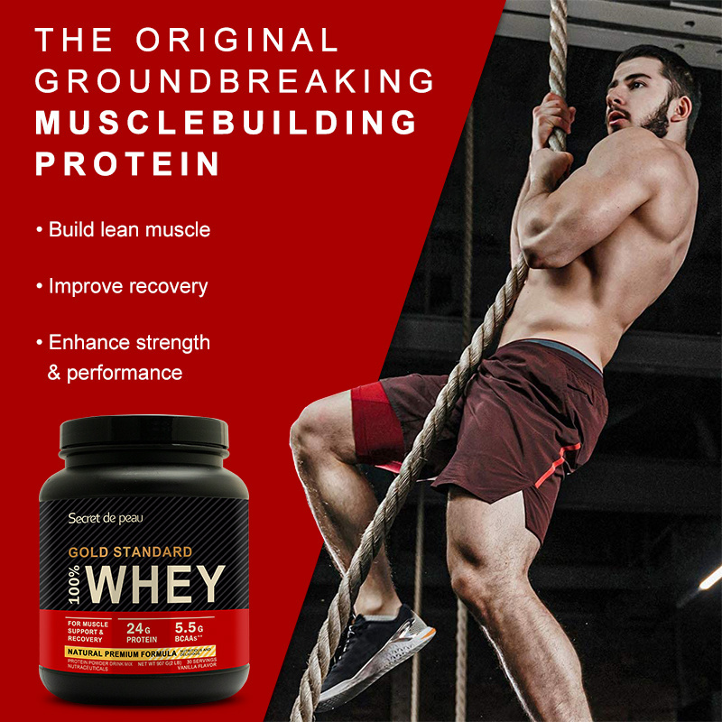 Private Label OEM 2lb Wholesale Organic Protein Powder Supplement Weight Gain Vegan Protein Powder