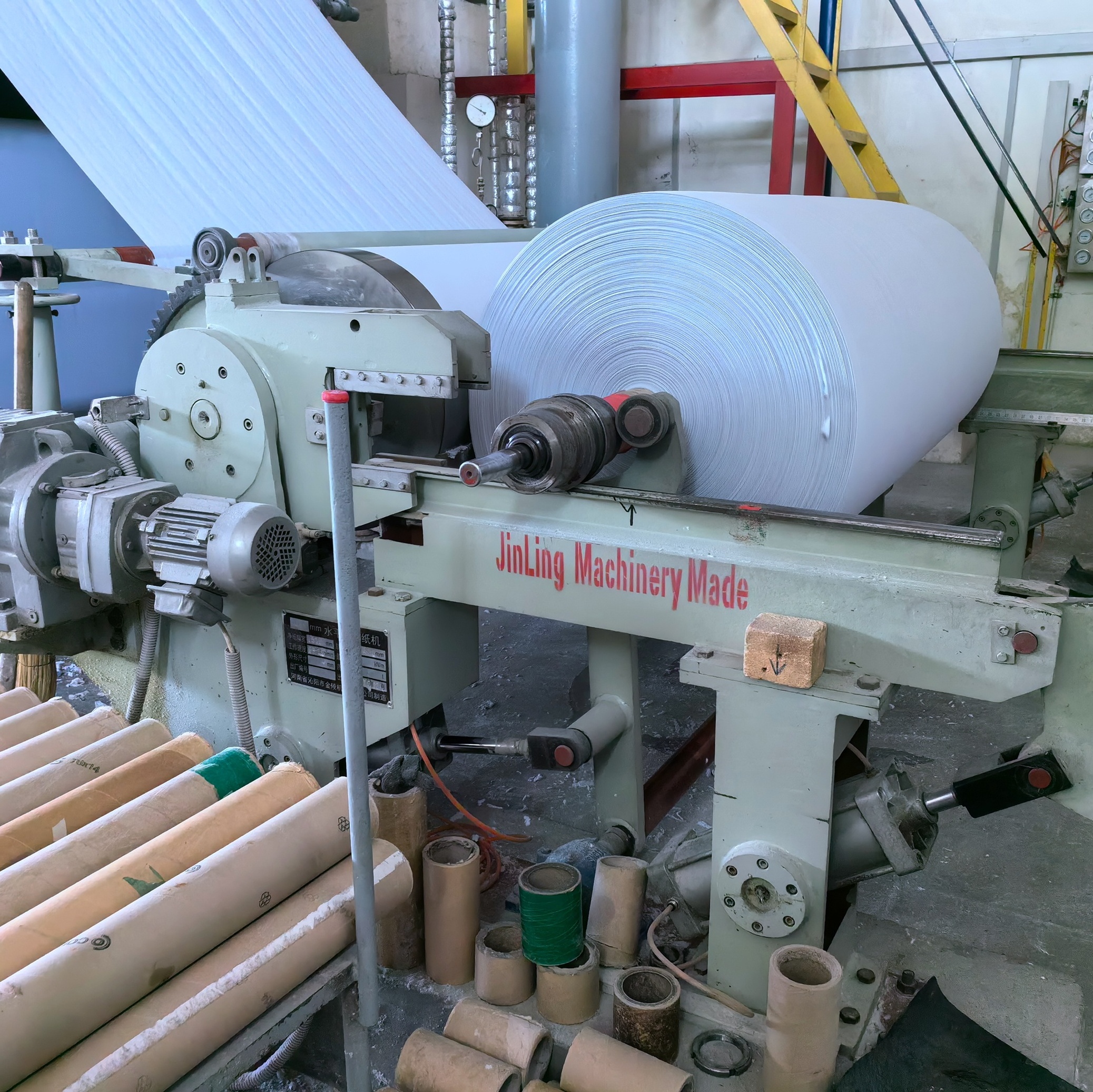 1575mm high speed jumbo roll toilet tissue paper making machine