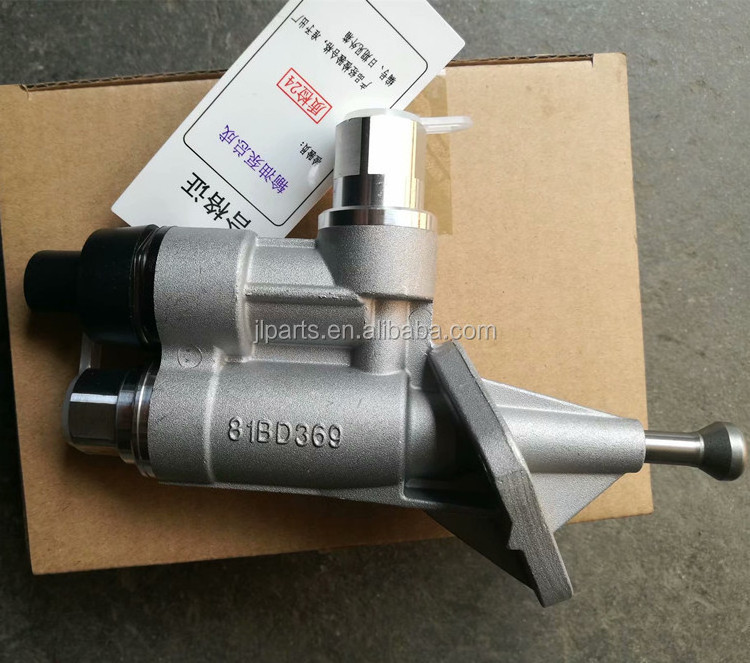 truck engine parts electric diesel fuel delivery pump 1106N1-010 5334912 3918076 6bt fuel transfer pump 4937767