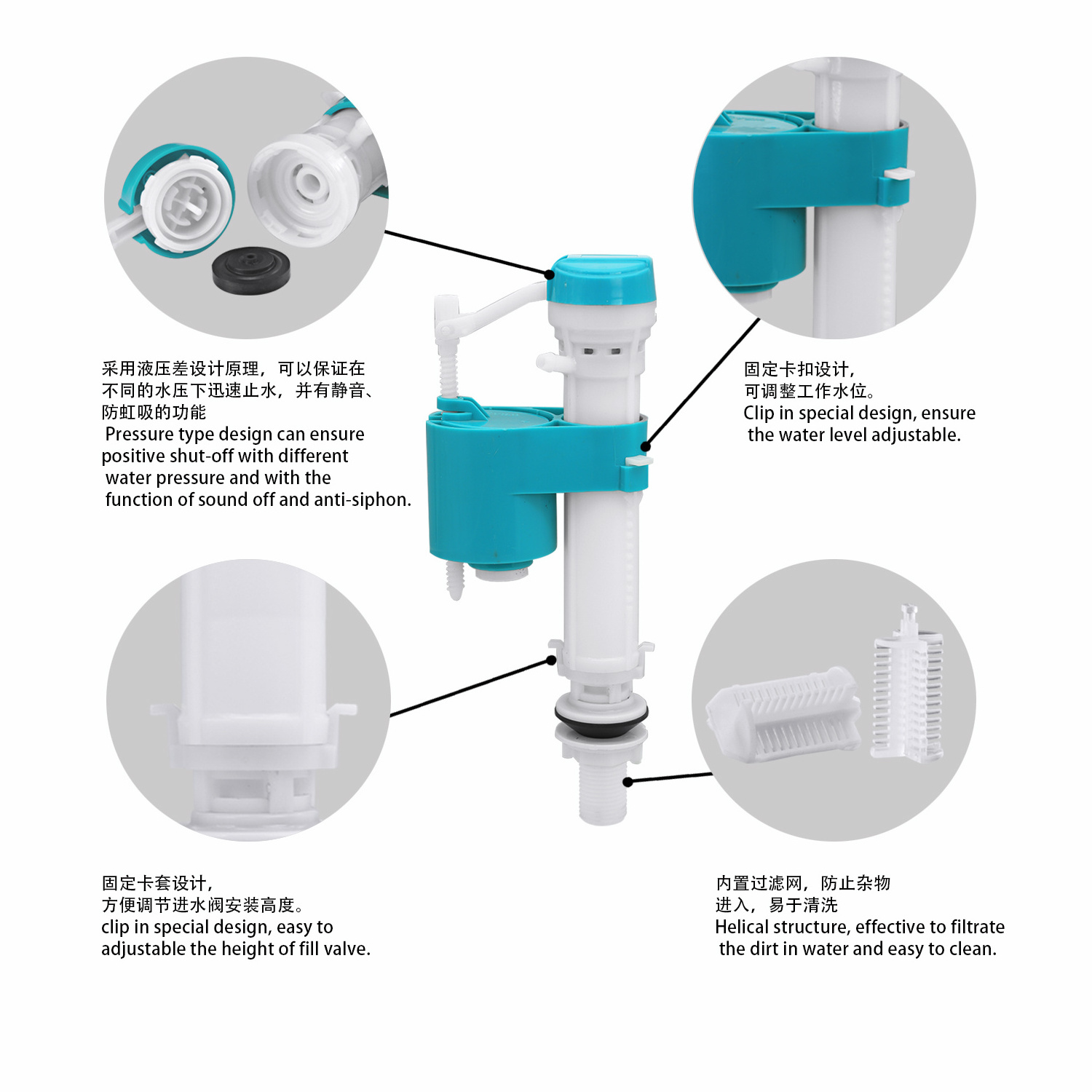 silent hand control height adjustable bottom toilet fill valve