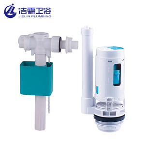 China wholesale push button side inlet valve abs plastic dual flush valve for toilet fitting