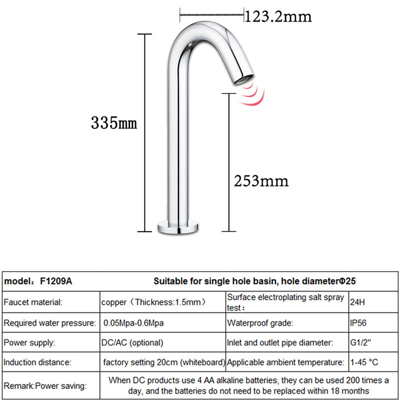 Wholesale Automatic Sensor Touchless Bathroom Faucet with Hole Cover, Modern Chrome Bathroom Faucet Accessories