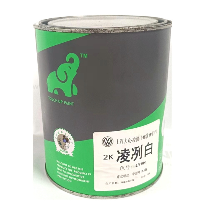 Wood Lacquer High quality Fast curing speed Wood paint for furniture coating Hot selling Oil Based