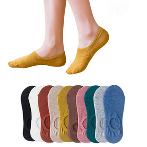 wholesale cotton solid color no show socks women