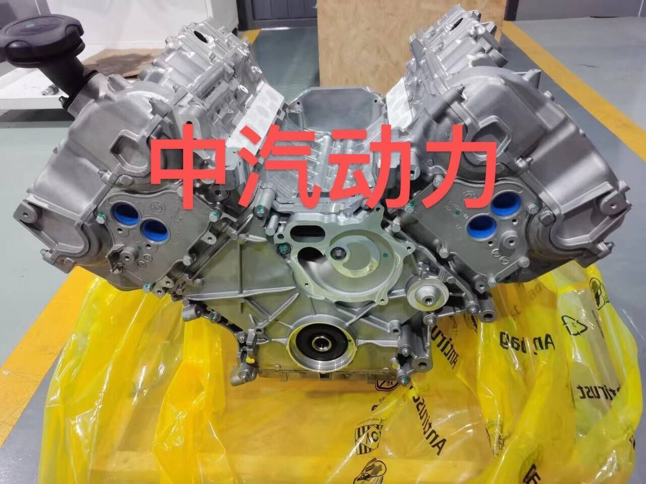 Premium Quality BMW Engine N63 4.4L 330KW 650N 8 Cylinders Bare Engine For BMW 50iX