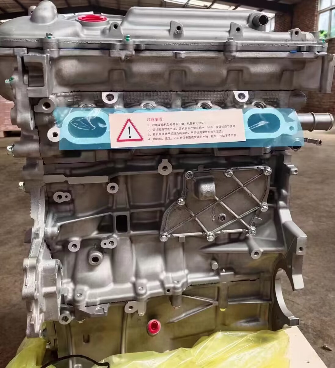 manufacture sell complete engine for sale 2ZR  engine assembly  for toyota