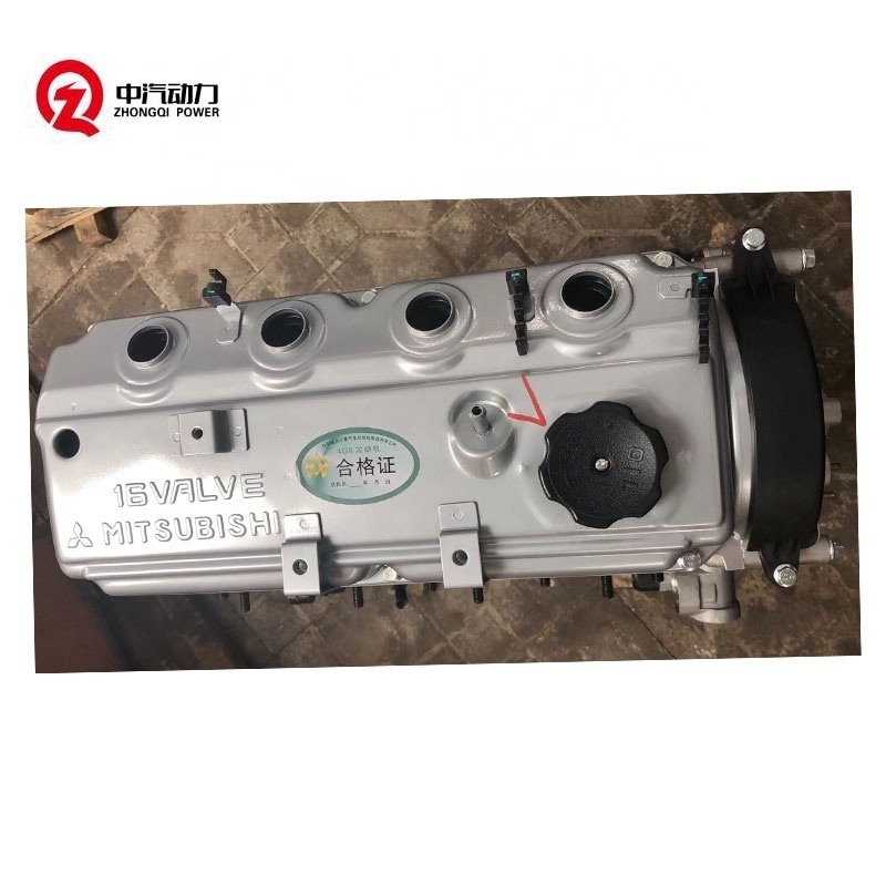 Chinese OEM High Quality Complete Engine for Sale 4G64 Diesel Auto Engine For Mitsubishi Galant