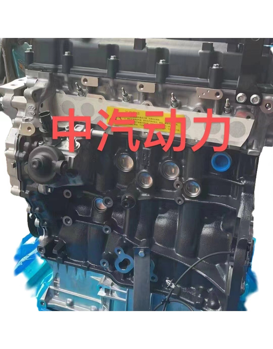 High quality 2.2L brand new D4HB 4 cylinder 150KW bare engine for HYUNDAI