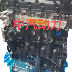 High quality 2.2L brand new D4HB 4 cylinder 150KW bare engine for HYUNDAI