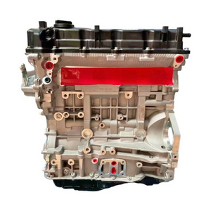 High quality G4KD 2.0L 121KW 4 cylinder engine for Hyundai Sonata