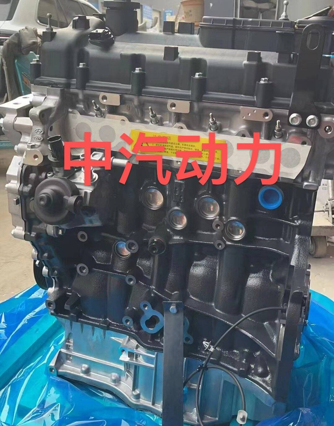 High quality 2.2L brand new D4HB 4 cylinder 150KW bare engine for HYUNDAI