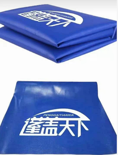 Jinlong PVC tarpaulin utility trailer cover truck cover flatbed tarp