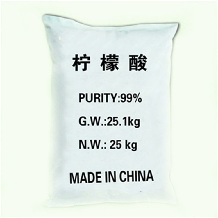 weifang ensign citric acid 25kg bag citric acid monohydrate price citric acid monohydrate