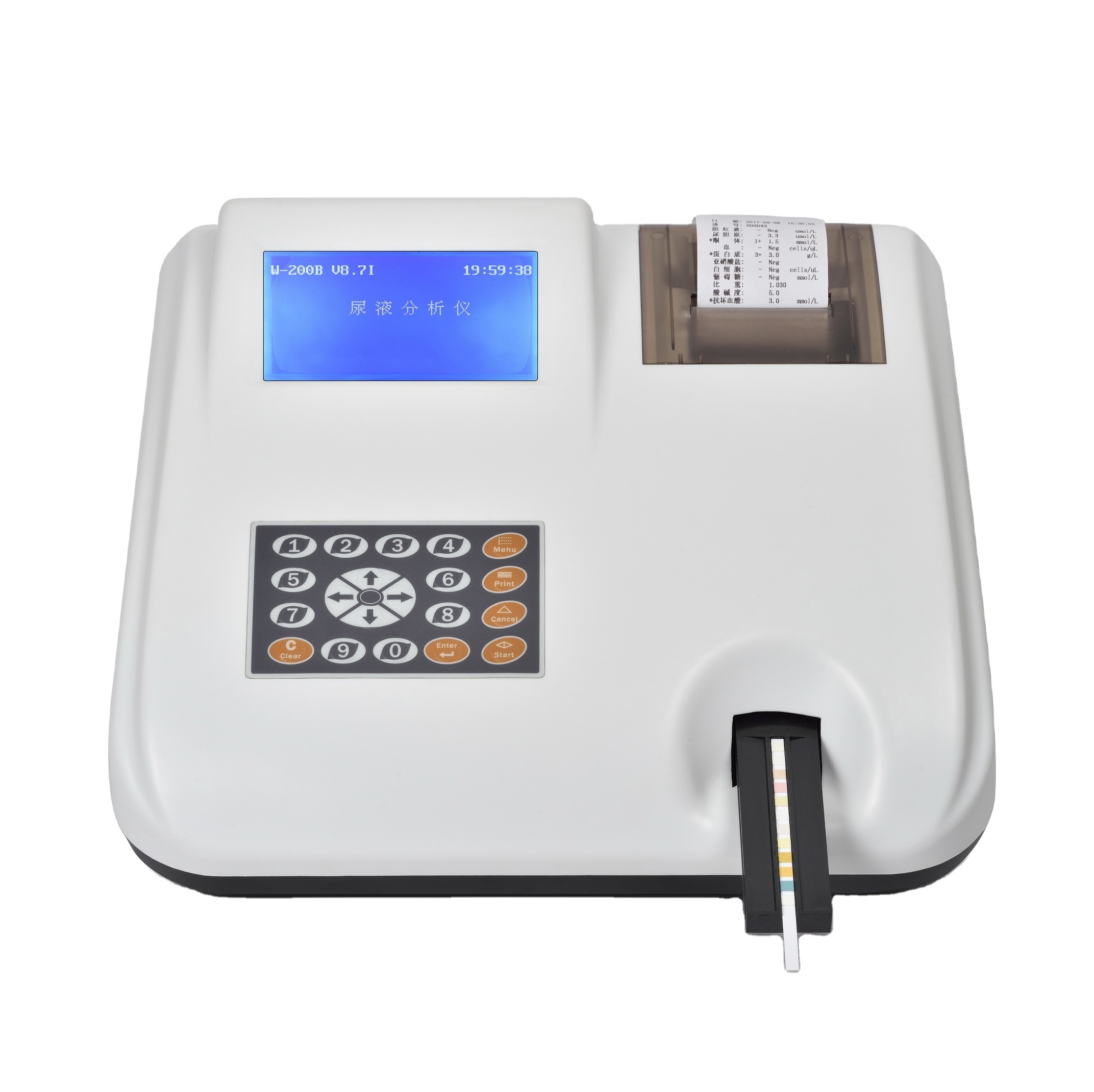 Urinalysis machine Laboratory Urine Analyzer W-200