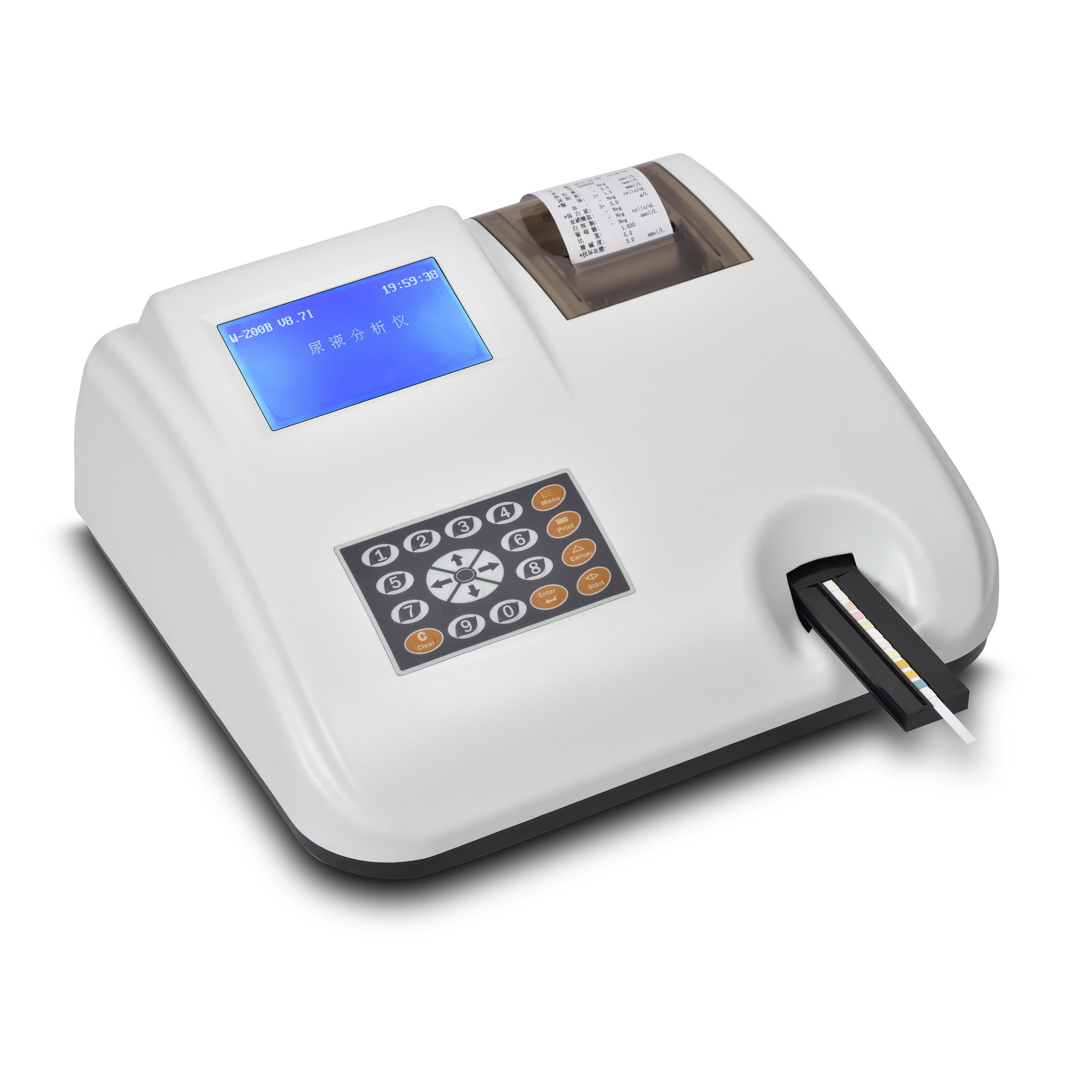 Low price Medical laboratory equipment, W-200B Semi automatic urine analyzer