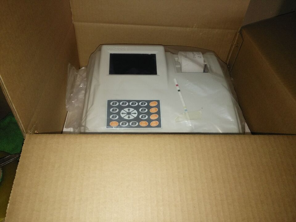 Urinalysis machine Laboratory Urine Analyzer W-200