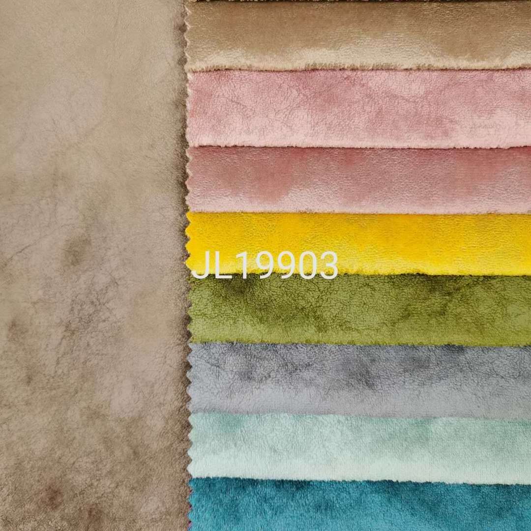 JL19903-faux leather like  fabric new holland  glue embossed fabric hot sale  high quality polyester sofa fabrics