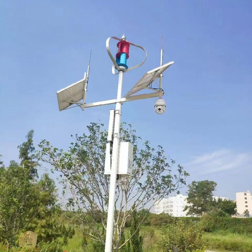 Q-type vertical axis wind turbine magnetic levitation generator red blue wind solar complementary household power generation