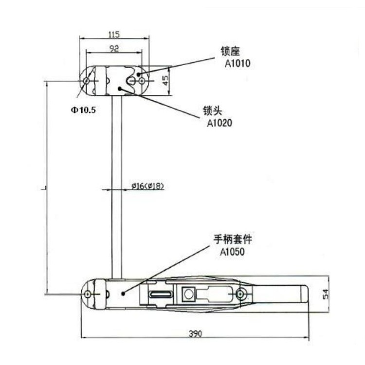 Truck Body Parts Galvanized Steel Van Door Lock Truck Rear Door Lock