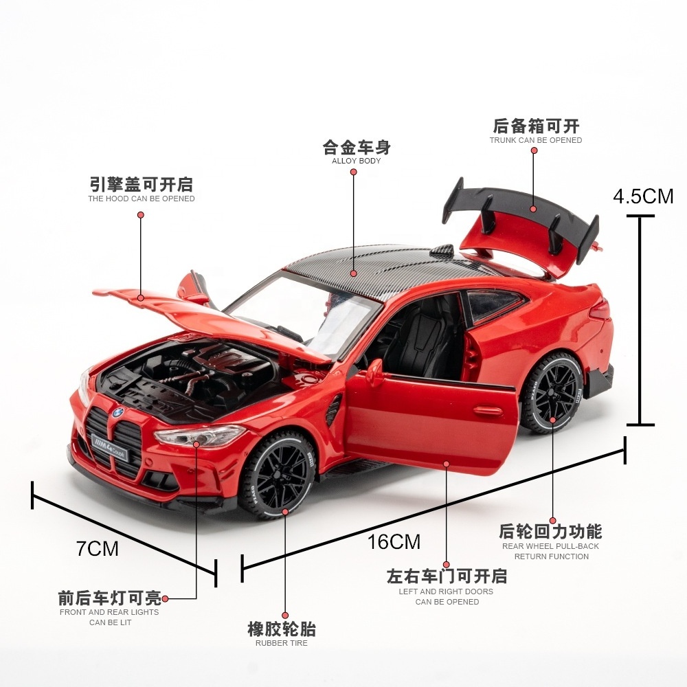 Hot 1:32 Scale  M4 DieCast Alloy Car Model Boys Toys Vehicles Diecasts & Toy Supercar Collectibles Kids Toys Car