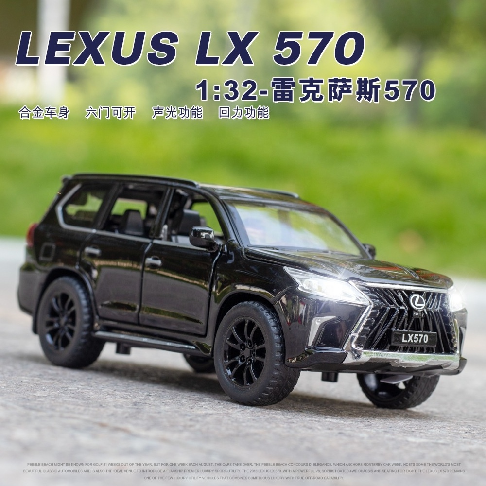 Hot 1:32 Scale LX570 DieCast Alloy Car Model Boys Toys Vehicles Diecasts & Toy Collectibles Kids Toys Car